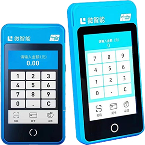 宁波拉卡拉微智能POS机